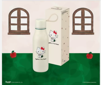 Starbucks x Hello Kitty 2024 Stainless Steel Water Bottle Tumbler