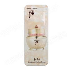 The history of Whoo Bichup Line 1ml Anti-Aging Cream / Essence