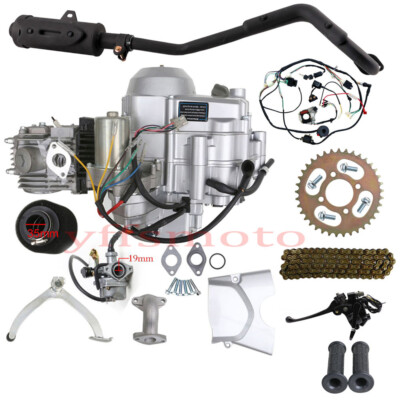 125cc Semi Auto Engine Motor w/Reverse Grips for TRX90X Apollo 4 Wheeler SSR SDG