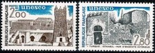 FRANCE  1983 TIMBRE DE SERVICE YT n° 75 et 76 neufs ★★  luxe / MNH (A)