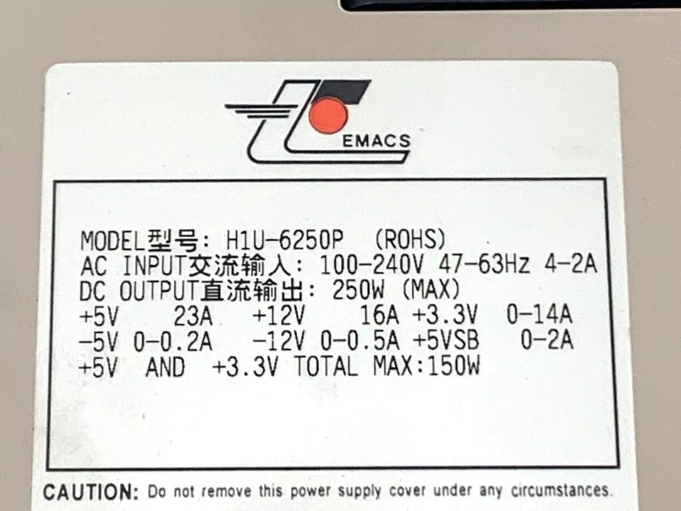 EMACS H1U-6250P (ROHS) 1U 250W Server Power Supply - Image 3 of 3