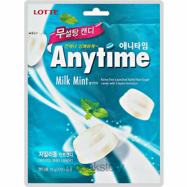 Korean LOTTE Anytime Sugar Xylitol Milk Lemon MINT Flavor Candy 74g