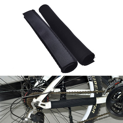 2x Cycling Bike Bicycle Frame Chain Stay Protector Guard Pad Nylon Cover Wrap
