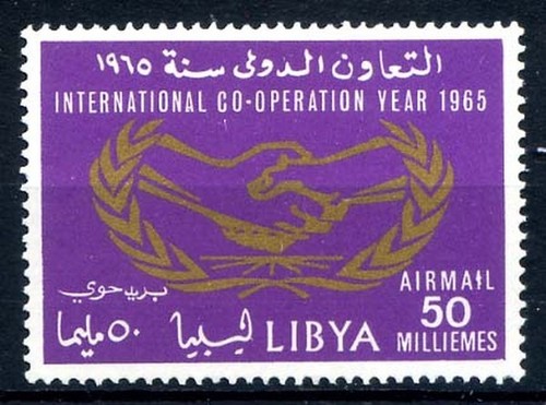 LIBIA INDIPENDENTE 1965 - POSTA AEREA NUOVO ** MNH - 第 1/1 張圖片