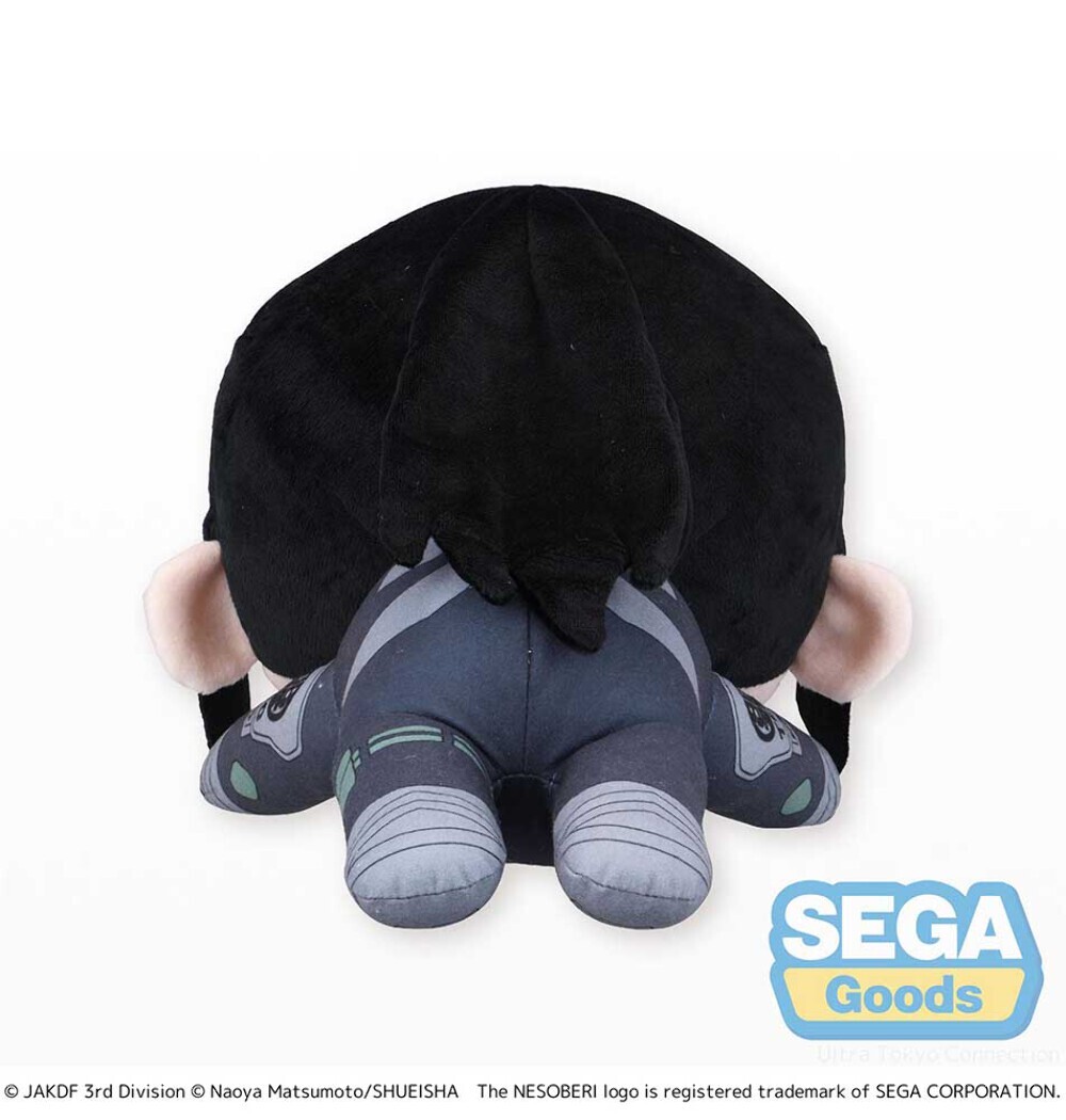Kaiju No. 8 Mina Ashiro Nesoberi Plush Large - Official SEGA Lay