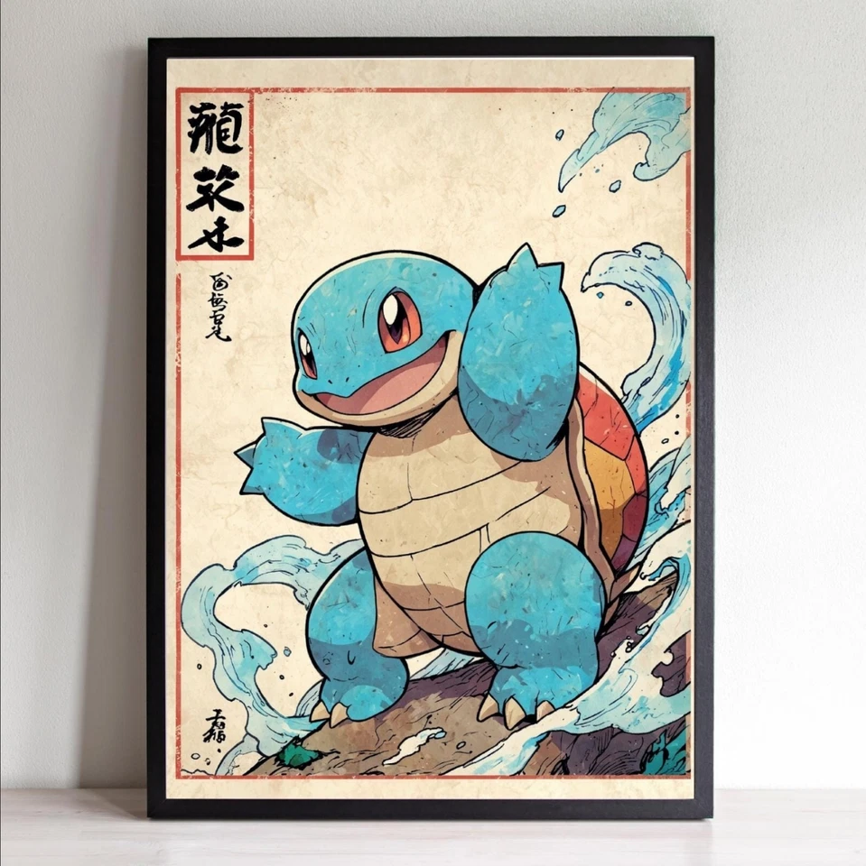 Set of 3 Retro Starters Pokemon Art piece canvas wall home decor Portrait - Image 4 of 4
