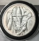 Osiris Egyptian Gods Series .999 Fine 2oz Silver HIGH RELIEF Round In Capsule
