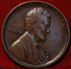 1911-S Lincoln Wheat Cent — photo from another recent sale