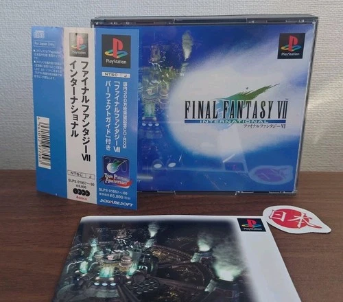 Final Fantasy 7 International + SPINE CARD VII FF7 PlayStation NTSC-J JAPAN SHIP
