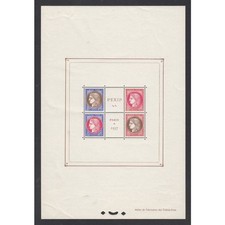 France 1937: mi No Block 3