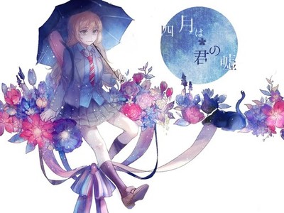 Anime Shigatsu Wa Kimi No Uso Miyazono 11x17 Poster
