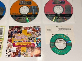 Idol Janshi Suchie Pai Mecha Gentei-Ban (Sega Saturn, Japan) Import CIB w Obi LN