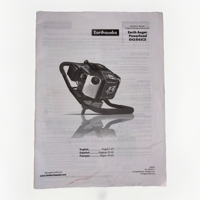 Earthquake Earth Augur Powerhead Model:E43/E43CE. 2011 Date