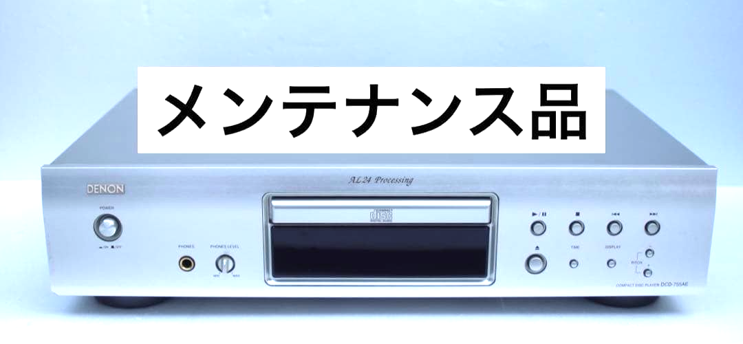 Denon 611a100300 Dcd-755ae CD Player 4042 for sale online | eBay