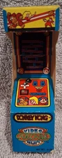 1981 VINTAGE DONKEY KONG VIDEO ARCADE NINTENDO MARIO PAULINE TOPPS GUM EMPTY