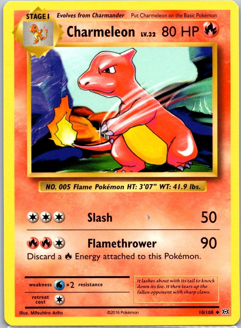charmeleon pokemon card value 2016 - 169/165 - Pokemon 151 - Illustration Art Rare type deck Charmeleon Evolutions Pokemon Card -