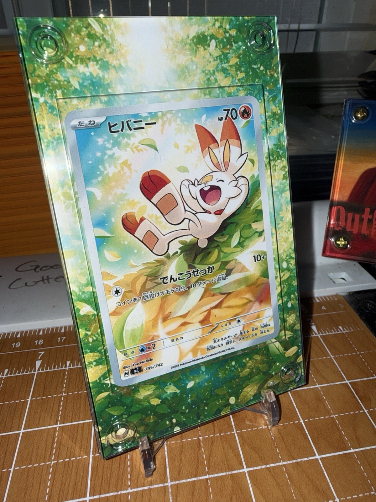 Scorbunny AR 745/742 The Start Deck 100 Battle Collection - Extended Art Case