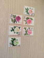 Chine RPC timbres commémoratifs lot de 7 oblitérés cachet main fleurs