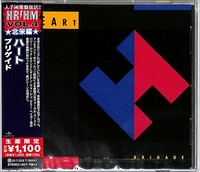 Heart - Brigade - Cd - G3Z