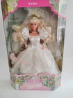 1996 Rose Bride Barbie NEW Sealed 👰 Vintage Special Edition Wedding Doll Mattel