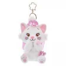 Tokyo Disney Store Aristocats Marie Plush Keychain Sakura Pink 2025 Japan
