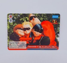 Weiss Schwarz Pixar The Incredibles Parr Family PXR/S94-070 CC Climax Common NM