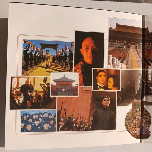 Ryuichi Sakamoto, David Byrne, Cong Su – The Last Emperor (1987) Soundtrack, LP - Picture 3 of 8