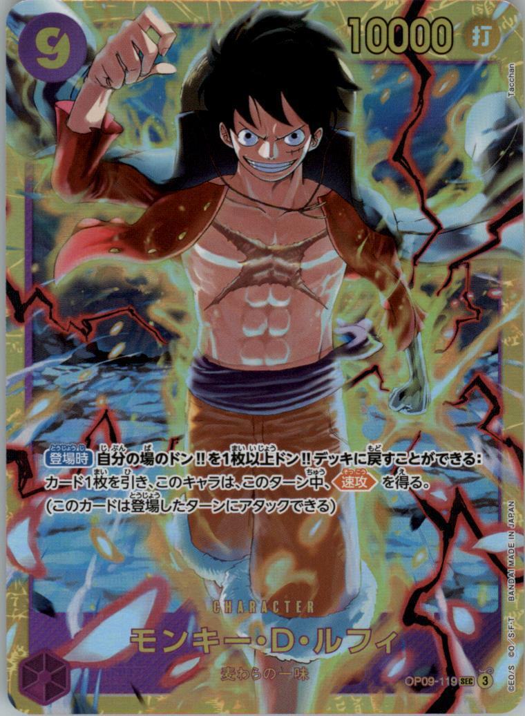 Monkey.D.Luffy OP09-119 SEC Secret Rare Japanese One Piece Card