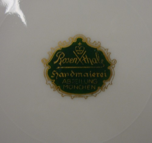 Rosenthal GOLDEN PALM (WHITE COUPE) 2 Round Vegetable Set (9-3/4", 8-7/8") - Picture 3 of 3