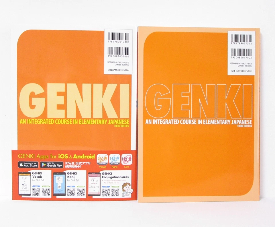 GENKI An Integrated Course in Elementary Japanese I Textbook & Workbook - Image 2 of 4