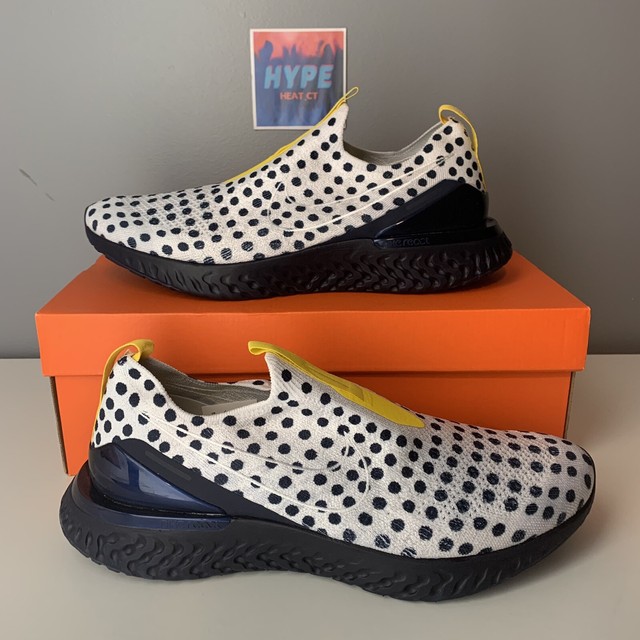 Size 11.5 - Nike Epic React 2 x Cody Hudson Higher Than Air 2019 for sale online | eBay