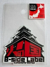 B-Side Label Sticker Kumamoto Local Limited "Kumamoto Castle" Waterproof