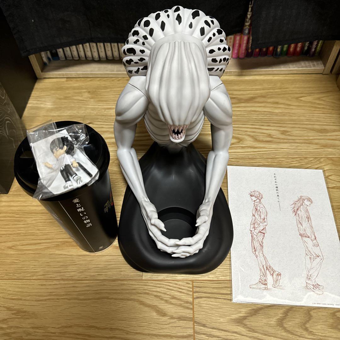 Jujutsu Kaisen 0 Rika Drink Holder Figure 26cm & Okkotsu Mini