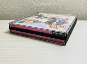 Sakura Wars 2 Sega Saturn SS Japan Game