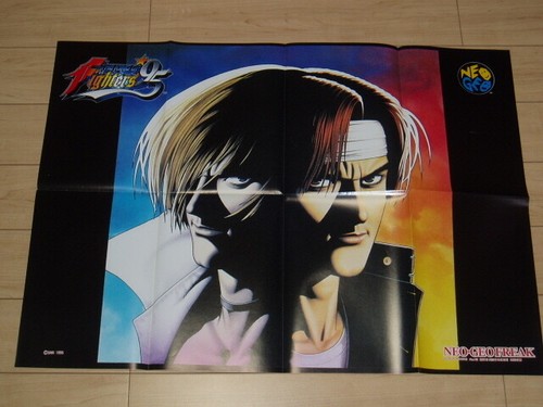 SNK KOF King of Fighters Yagami Iori Kyo póster raro Neogeo juego Japón z140 - Imagen 2 de 2