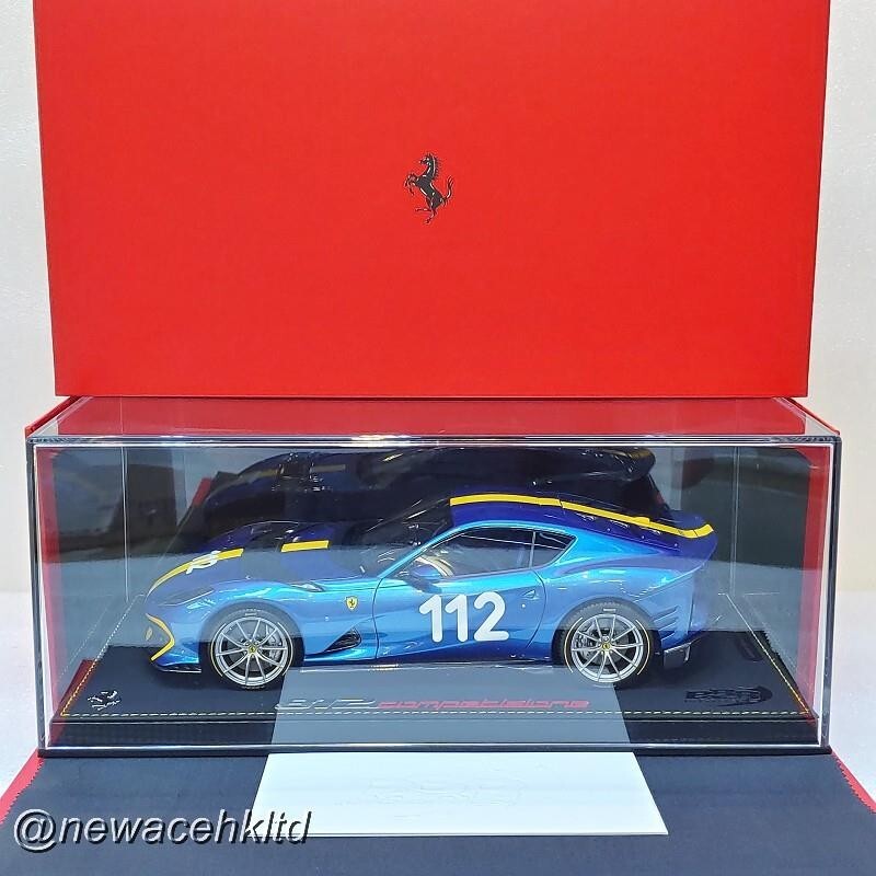 Ferrari 812 Competizione 2023 Tailor Made BBR 1/18 #P18207TF Ferrari 812 Competizione 2023 Tailor Made BBR 1/18 #P18207TF