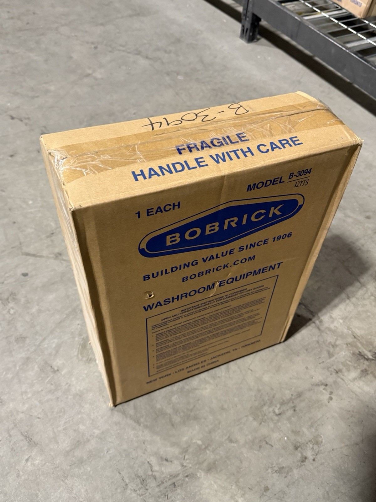 Bobrick B-3094 CLASSICSERIES RECESSED SANITARY NAPKIN AND TOILET PAPER DISPENSER