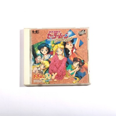 Sailor Moon Collection -Bishoujo Senshi - PC-Engine - USA Seller