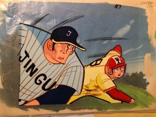 Dokaben Cel & Background Set Anime Rare Used