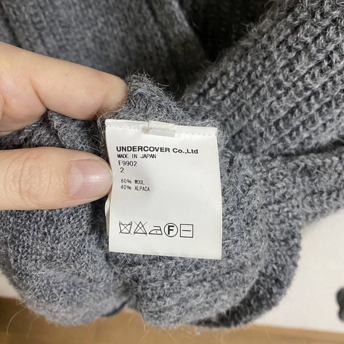 Undercoverism 08AW Zip Cardigan Thick Knit Gray Men