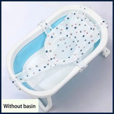 Bathroom newborn bath net suspension mat non-slip baby bath mat length