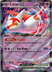 Latias ex 076/191 Surging Sparks Double Rare Holo