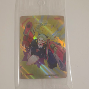Cyberpunk Rebecca | eBay
