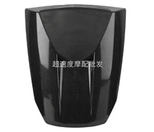 Carbon Fiber Rear Upper Tail Solo Seat Fairing For HONDA CBR600RR 2013 - 2024 F5