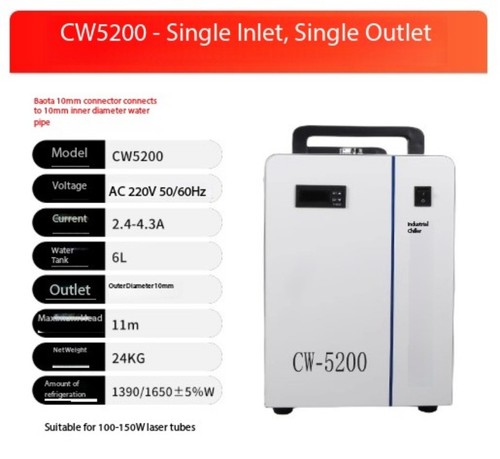 Laser Chiller CW-5200 Industrial Chiller Laser Cooling hermoforming Equipment - 第 20/22 張圖片