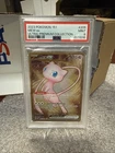 PSA 9 Mew ex Metal ULTRA PREMIUM COLLECTION 205/165 MINT Graded Pokemon Card