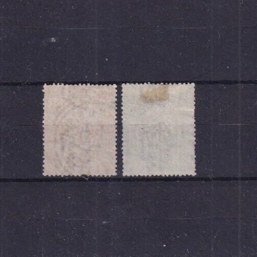 REGNO D'ITALIA 1903 - SEGNATASSE DEL 1884 MODIFICATI SERIE 02 VALORI USATI - Immagine 2 di 2