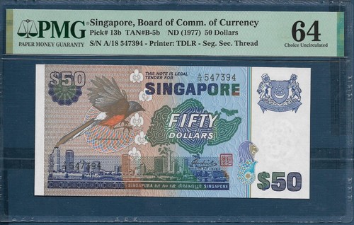 Singapur 50 dolarów, 1976, P 13b, PMG 64 UNC