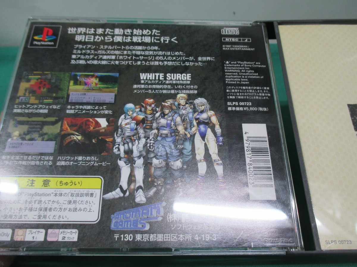 PS FEDA2(ポスター) PS FEDA2(ポスター) PS FEDA2(ポスター)