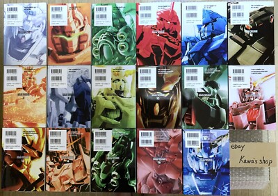 Mobile Suit Gundam Unicorn UC Bande Dessinee Vol.1-17 Complete set